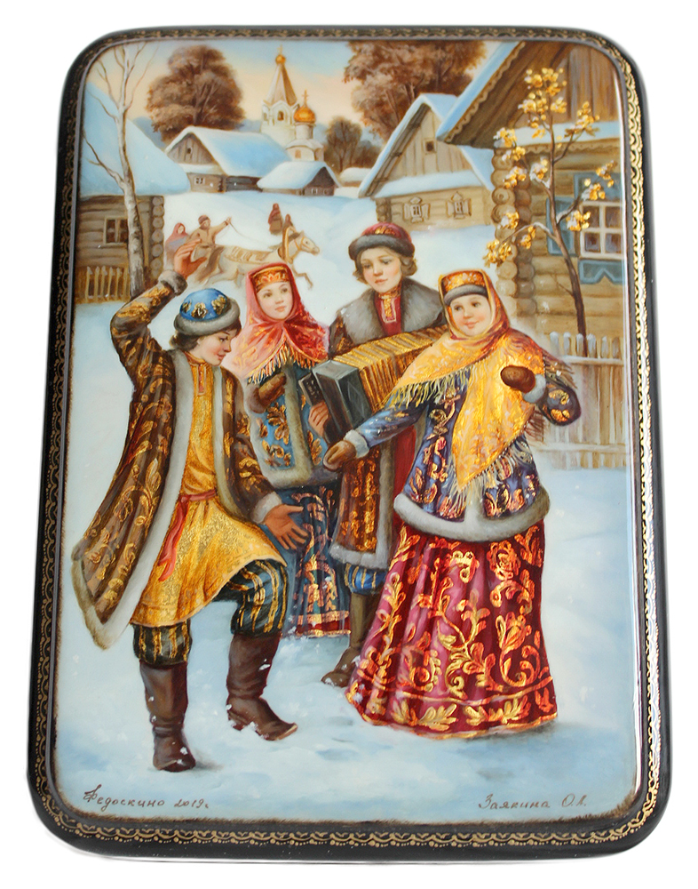 Loading, please wait