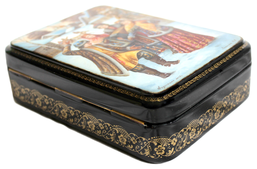 Loading, please wait