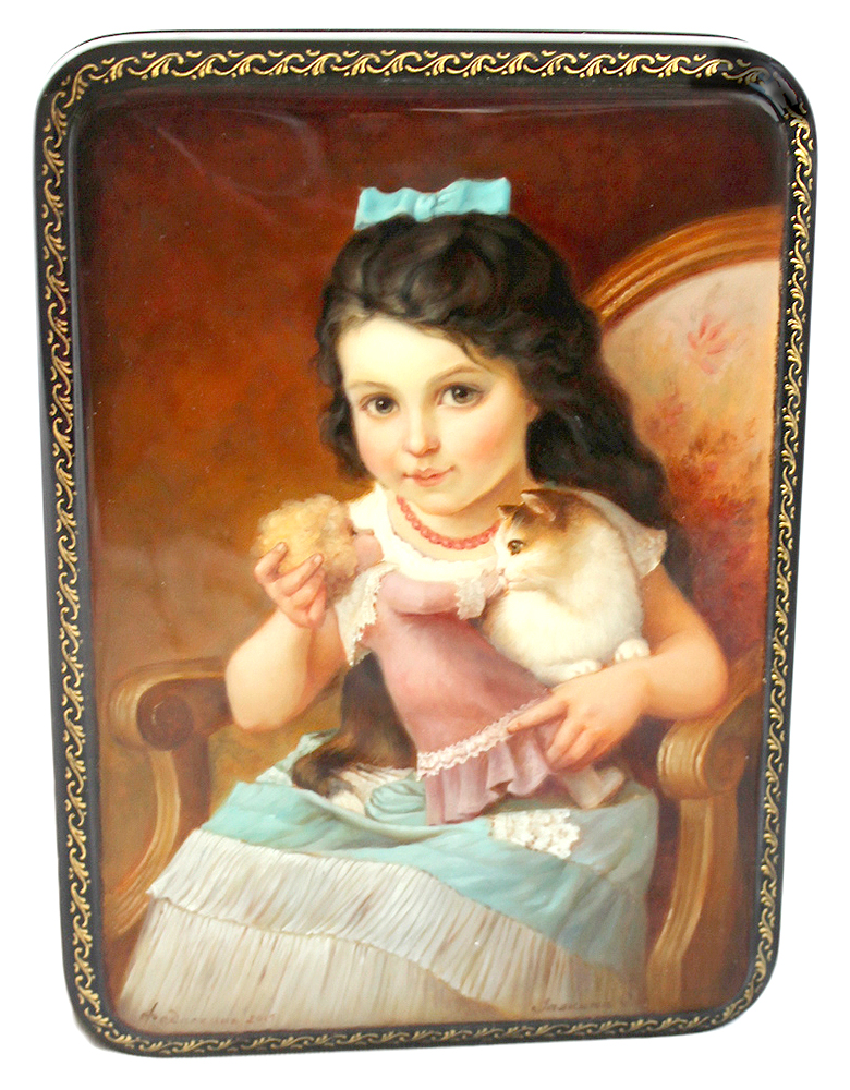 Loading, please wait