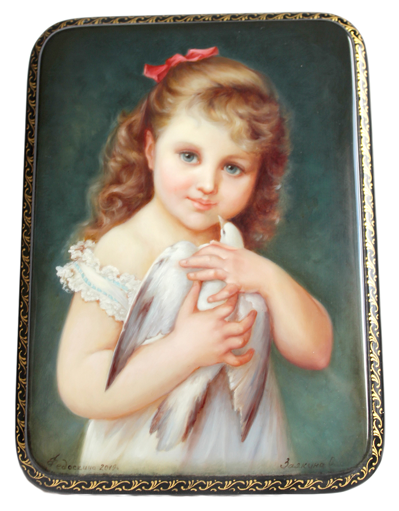 Loading, please wait