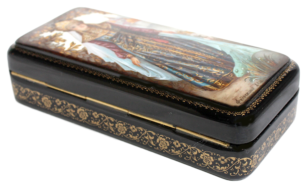 Loading, please wait