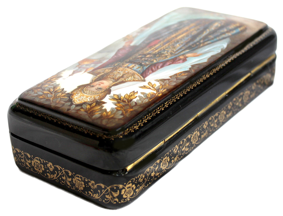 Loading, please wait