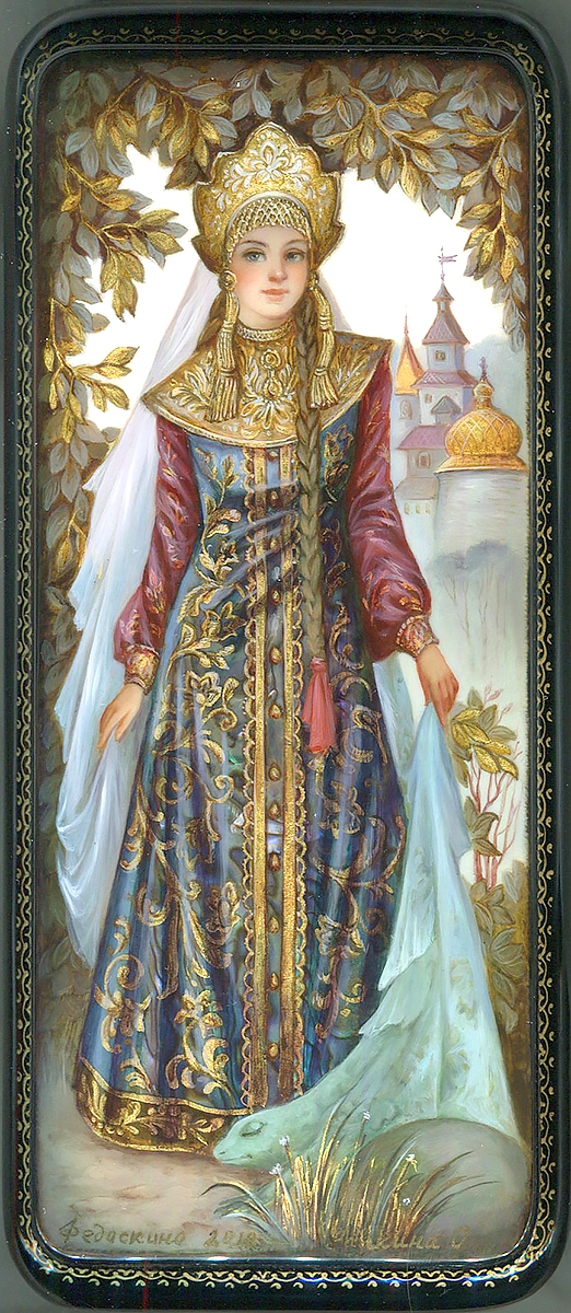 Loading, please wait