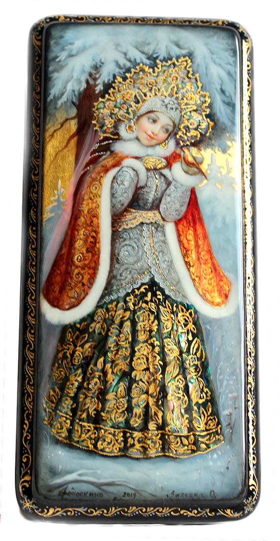 Loading, please wait