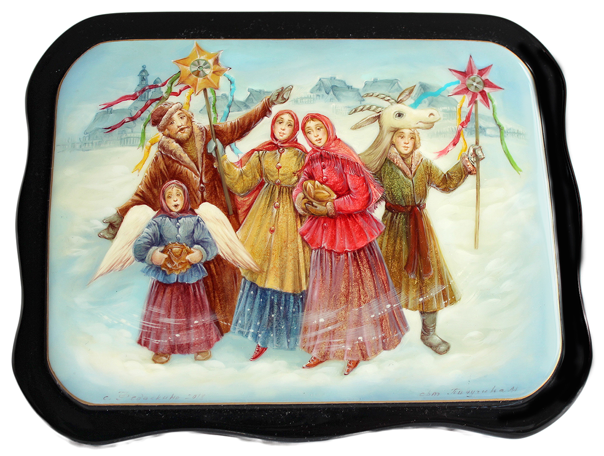 Loading, please wait