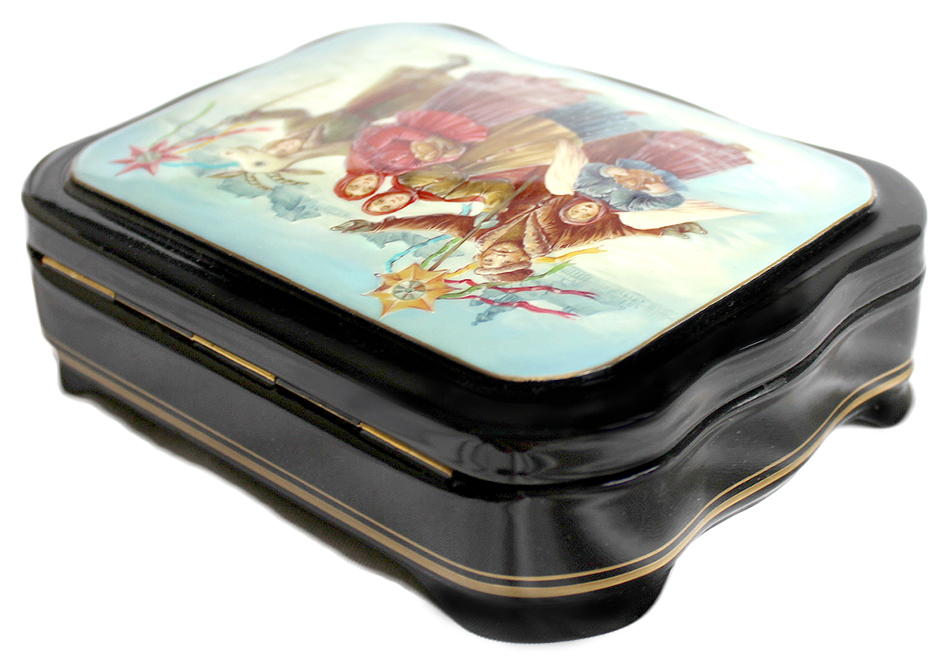 Loading, please wait