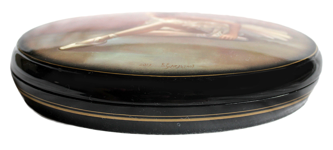 Loading, please wait