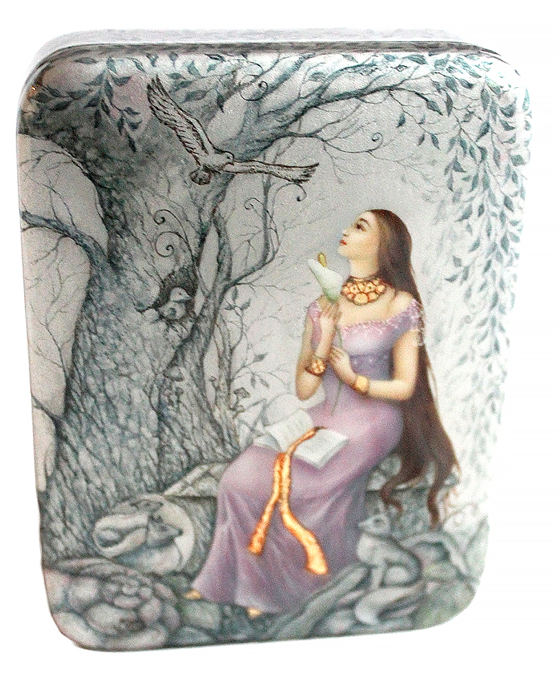 Loading, please wait