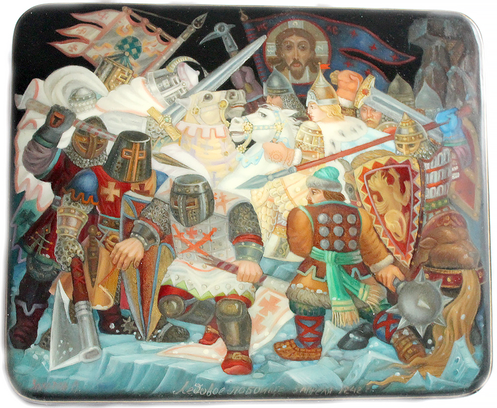 Loading, please wait