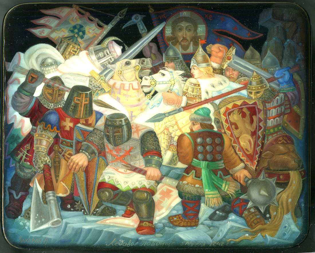 Loading, please wait