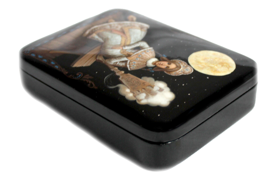 Loading, please wait