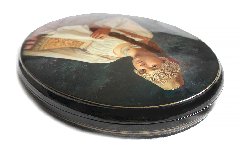 Loading, please wait