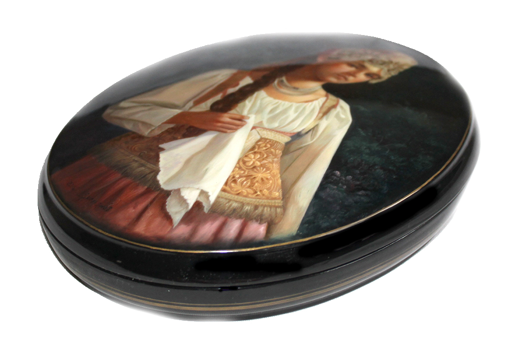 Loading, please wait