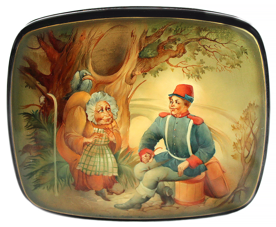 Loading, please wait