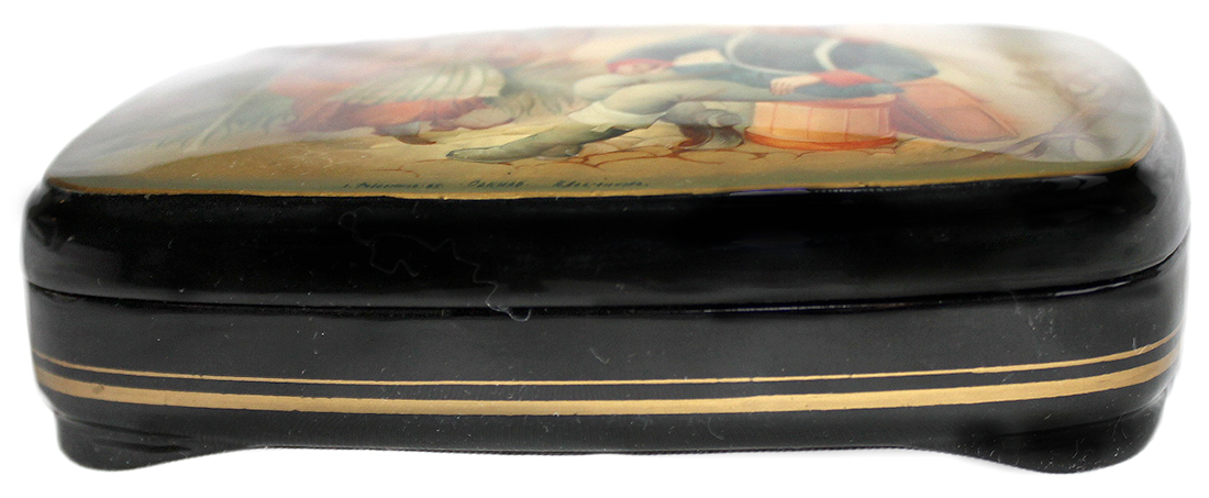 Loading, please wait