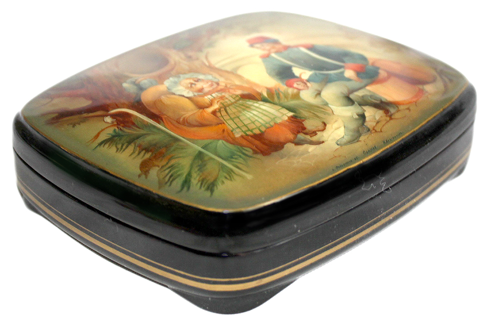 Loading, please wait