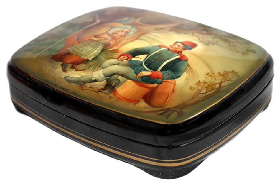 Loading, please wait