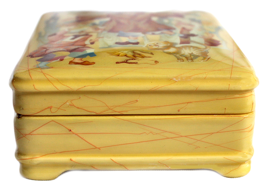 Loading, please wait