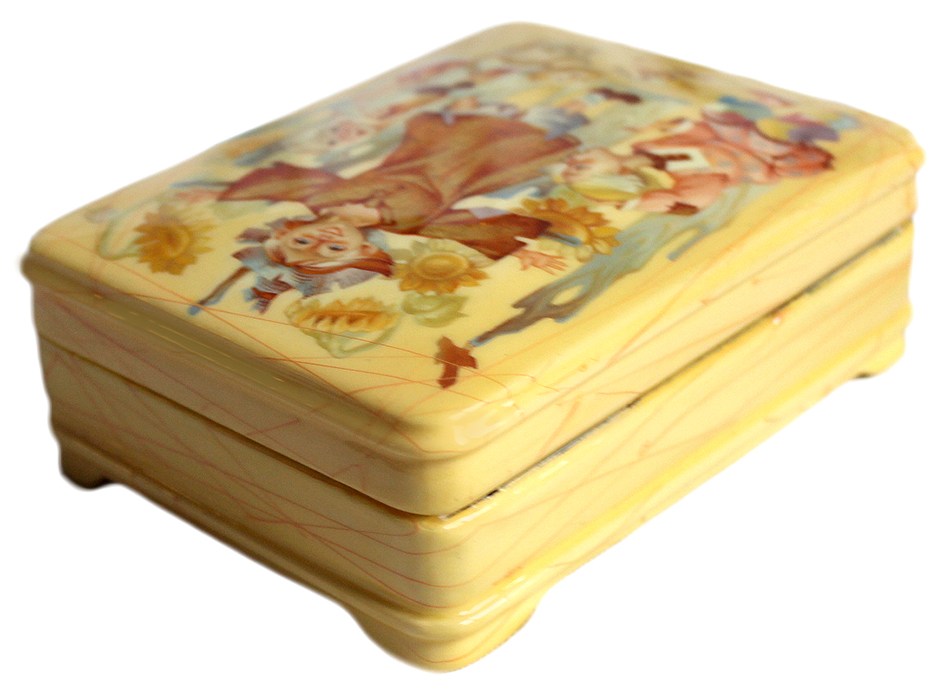 Loading, please wait