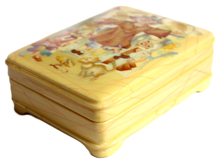 Loading, please wait