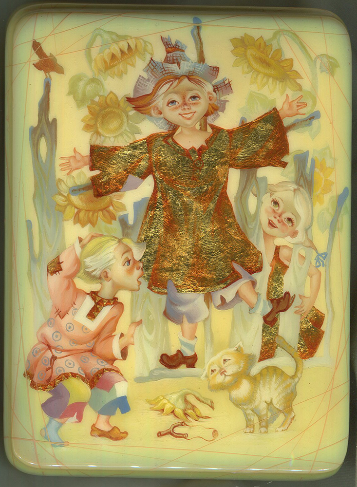 Loading, please wait