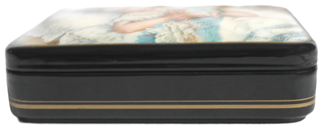 Loading, please wait