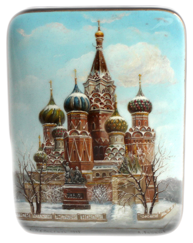 Loading, please wait