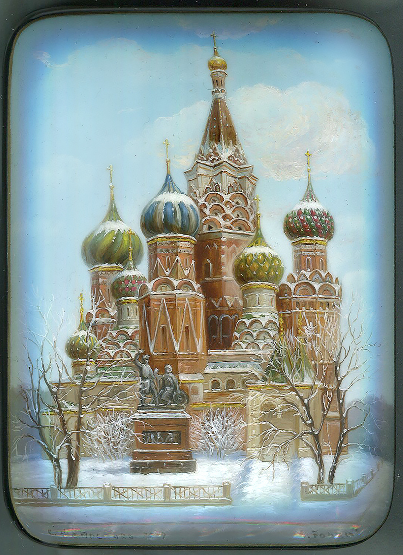 Loading, please wait