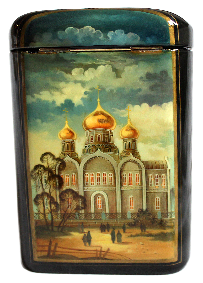 Loading, please wait