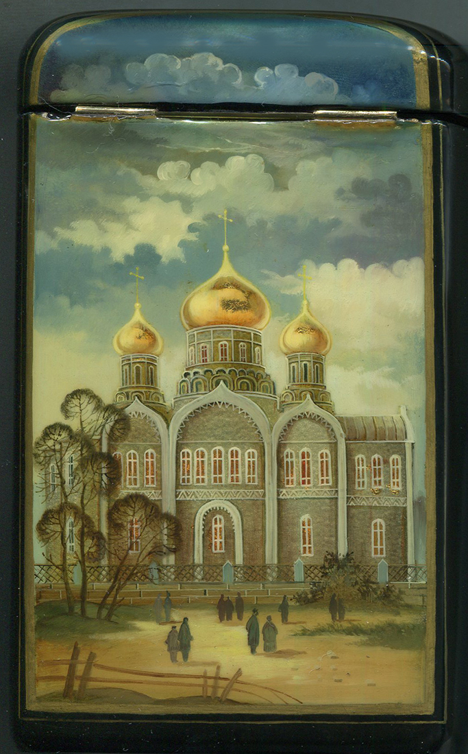 Loading, please wait