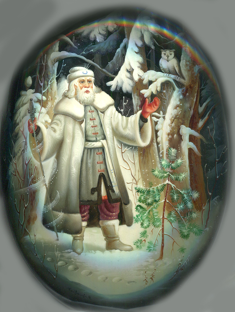 Loading, please wait