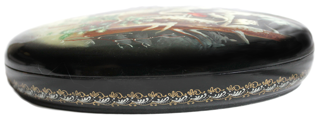 Loading, please wait