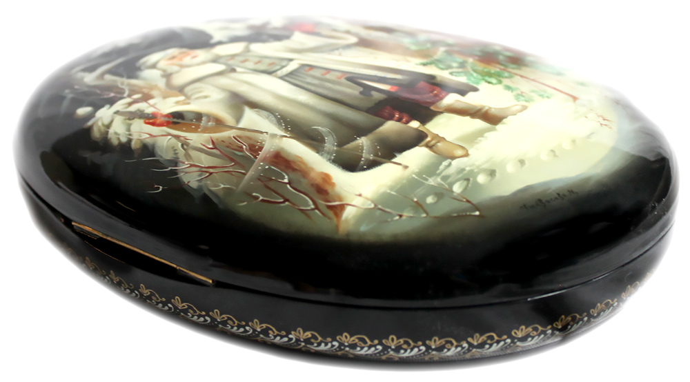 Loading, please wait