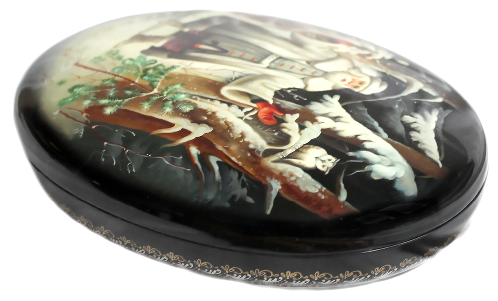 Loading, please wait