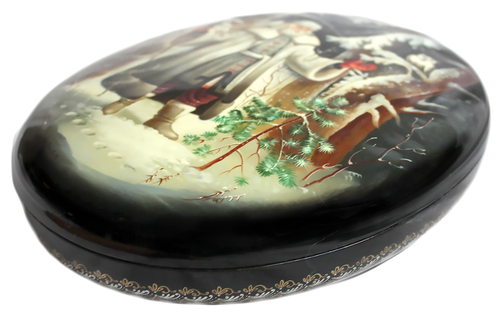 Loading, please wait