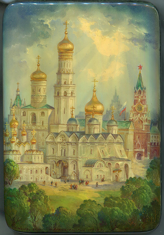 Loading, please wait