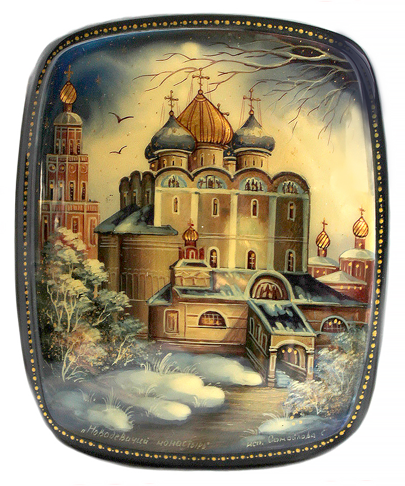 Loading, please wait