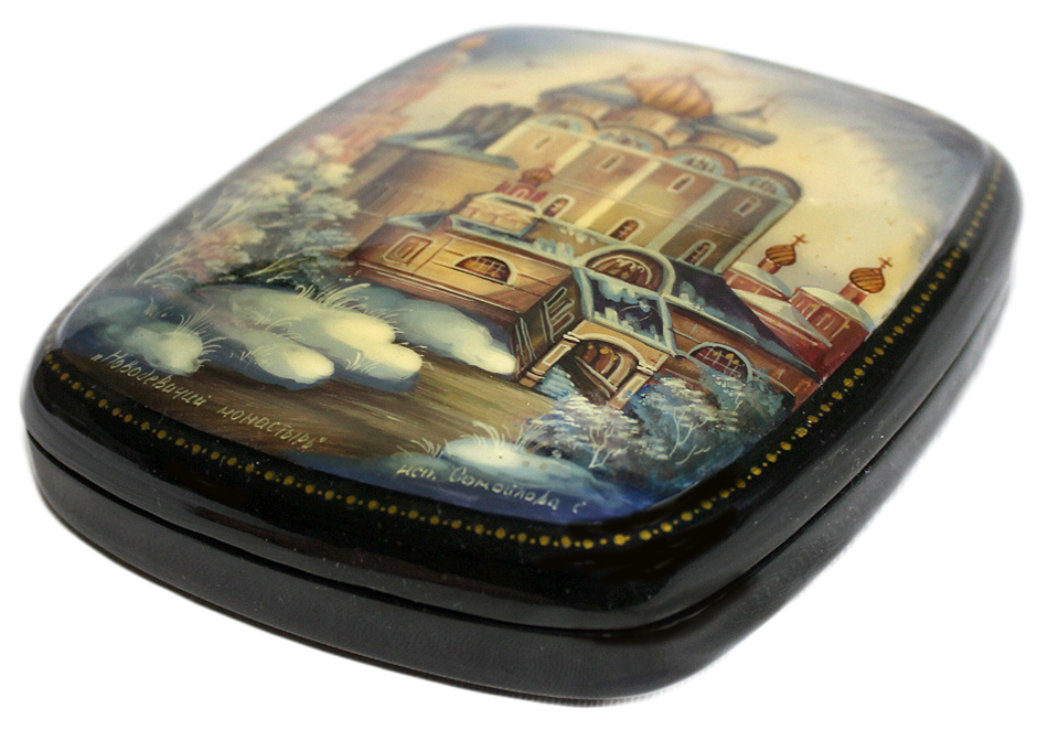 Loading, please wait