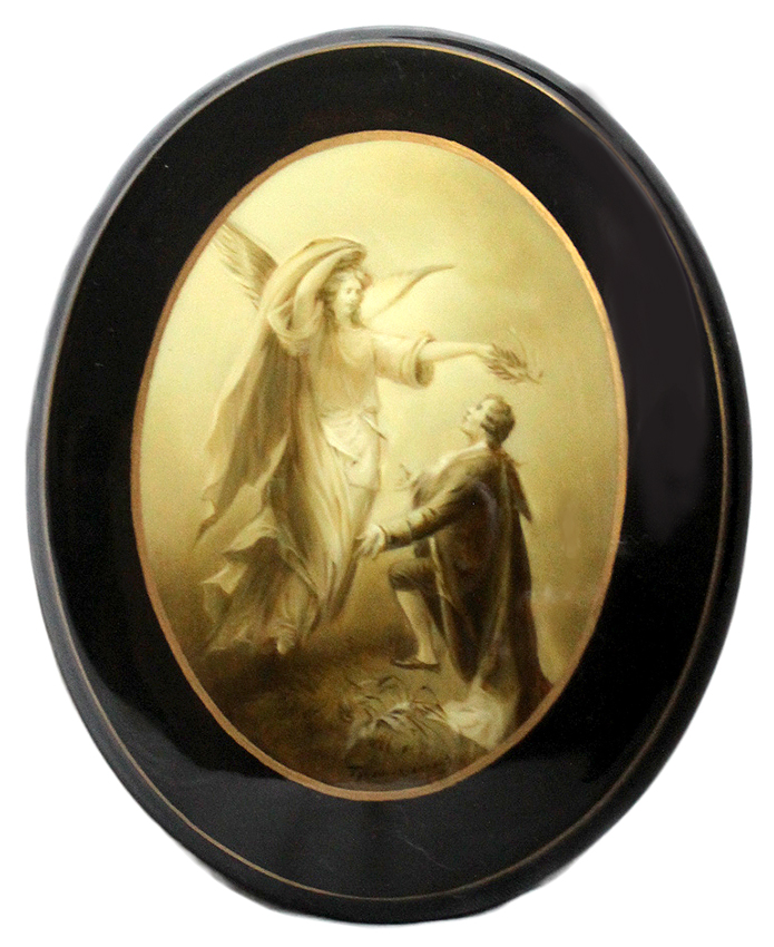 Loading, please wait