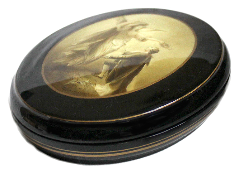 Loading, please wait