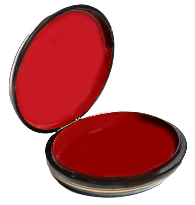 Loading, please wait