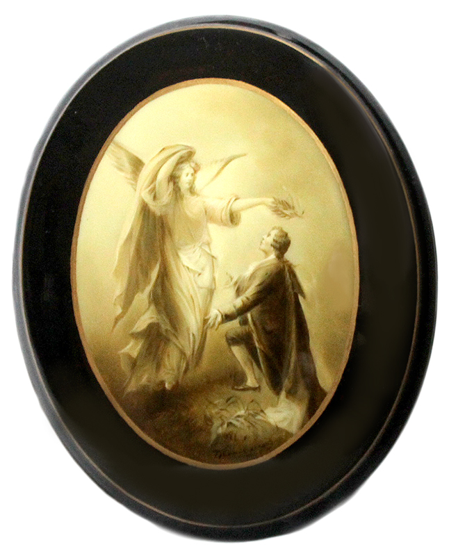 Loading, please wait