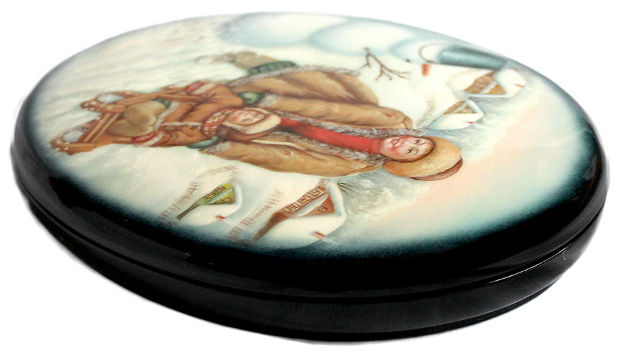 Loading, please wait