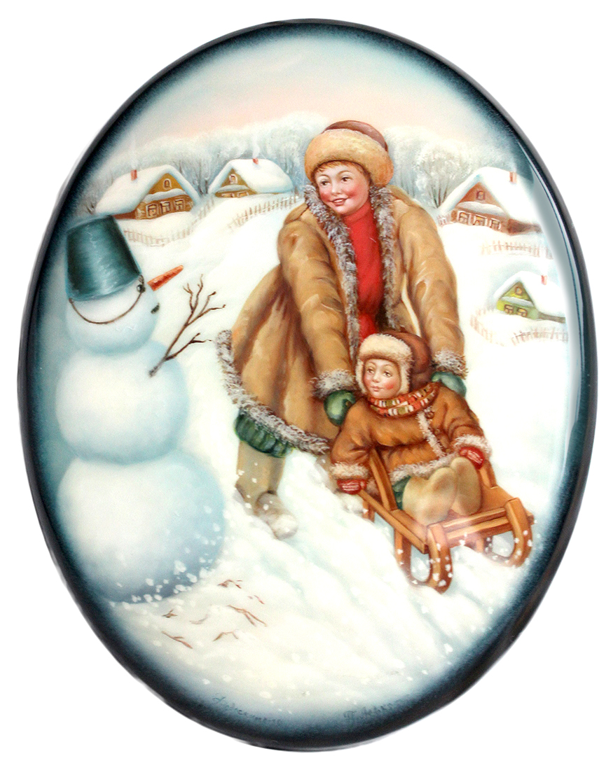 Loading, please wait