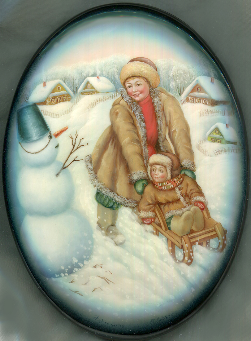 Loading, please wait