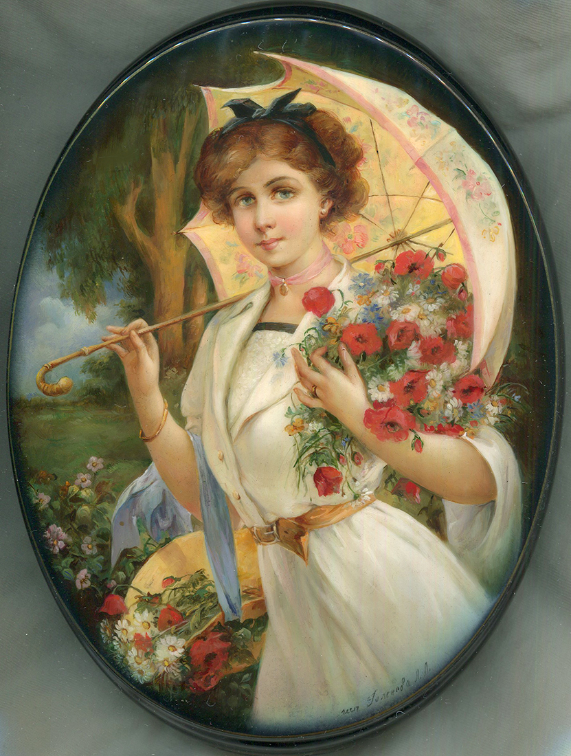 Loading, please wait