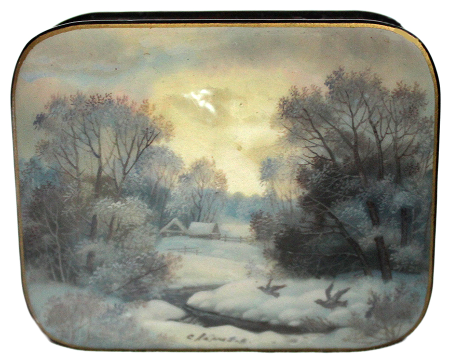 Loading, please wait