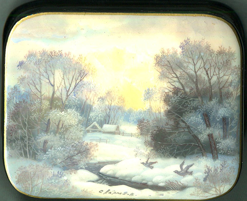 Loading, please wait