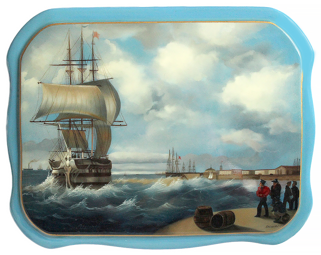 Loading, please wait