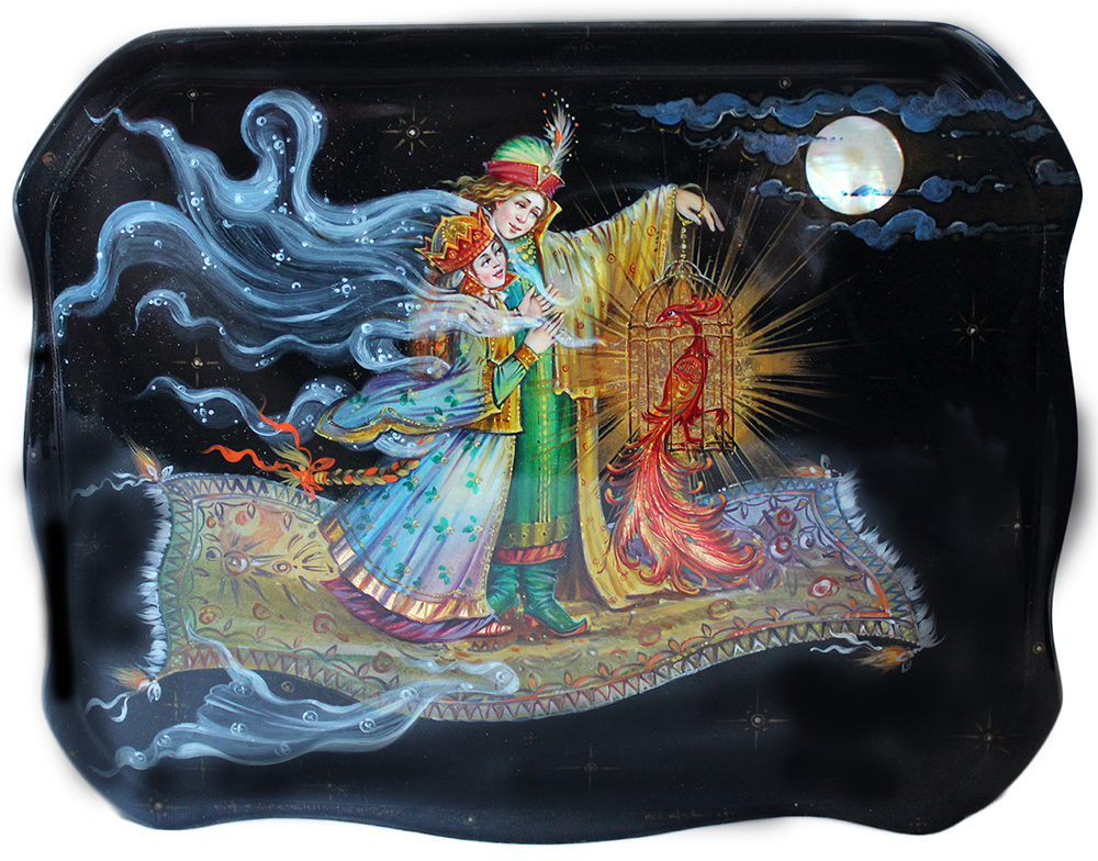 Loading, please wait